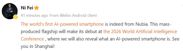 Nubia to Launch World First Smartphone with Integrated Agentic AI Nubia to Launch World First Smartphone with Integrated Agentic AI